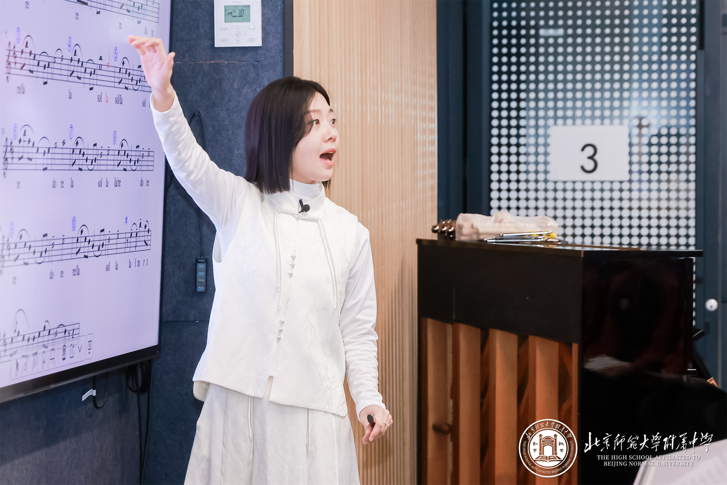 倪蕾老师授课2.jpg